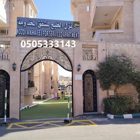 Al Khaleej Tourist Inn - Al Taif, Аль-Хада Экстерьер фото
